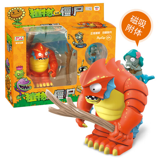 Plantas vs. Zombies Plantas genuinas vs. Zombies Juguetes 2 Beach Giant Beach Caja de regalo completa Lotus Small Puff Machine Gun Pea Shooter 686-60 [Plastic] 5 Plantas + 3 Zombies de playa