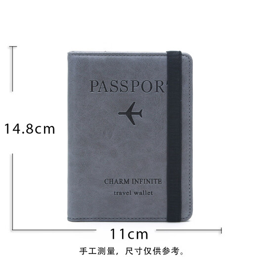 防盗证件包护照套RFID护照包多功能证件包出国旅行护照夹定制logo 粉红色