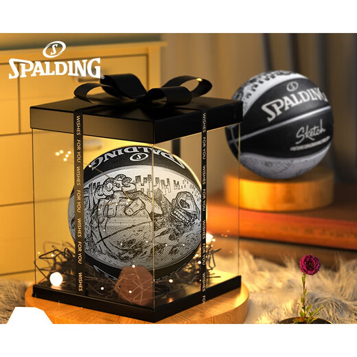 斯伯丁（SPALDING）篮球官方正品7号餸男生七夕520情人节生日礼物礼盒装 【节日礼盒装】84-759Y【海浪】 七号篮球(标准球)