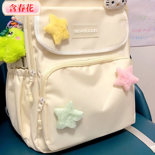 Cute girl's heart with spring flowers, plush star brooch, bag pendant, shoe buckle, autumn and winter high-looking subculture accessories decoration ##Star brooch, choose 2