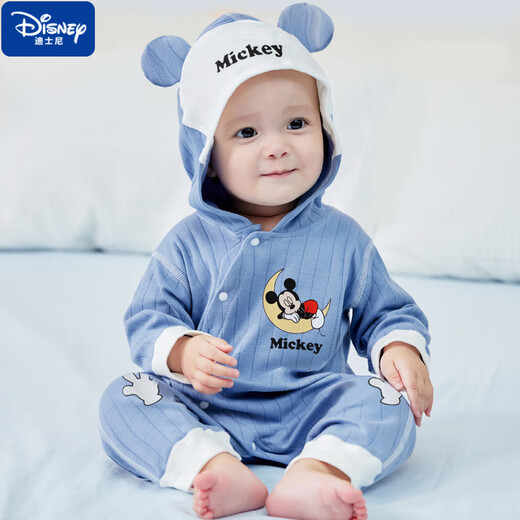Disney Baby Kleidung Frühling und Sommer 0-6 Monate Neugeborene Geschenkbox Baby Vollmond Meeting Geschenkpack ein reines Baumwollmond Mickey 21 Stück vier Staffel Geschenkbox Modell 59 cm (59/66 Größe gemischter Paket)