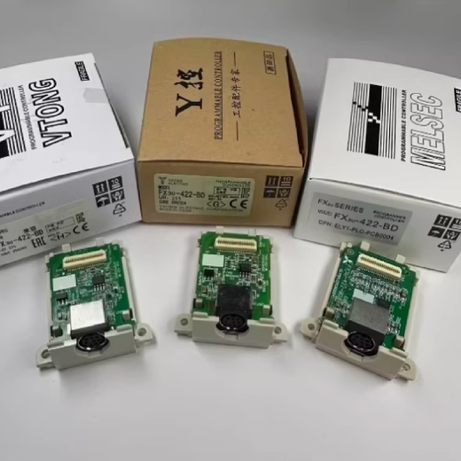 MITSUBISHI/Mitsubishi FX3U series function expansion board FX3U-CNV-BD for special adapter 1 piece