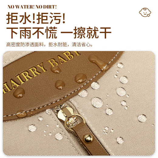 摩登孕妈妈咪包大容量上下分层母婴包高档妈妈包防泼水待产包女包806杏