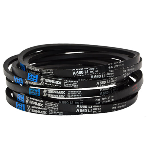 三力士（SANLUX）三角带传动带A型500-4000A600A700A800A1000A1200A1500皮带 A1219 A1473
