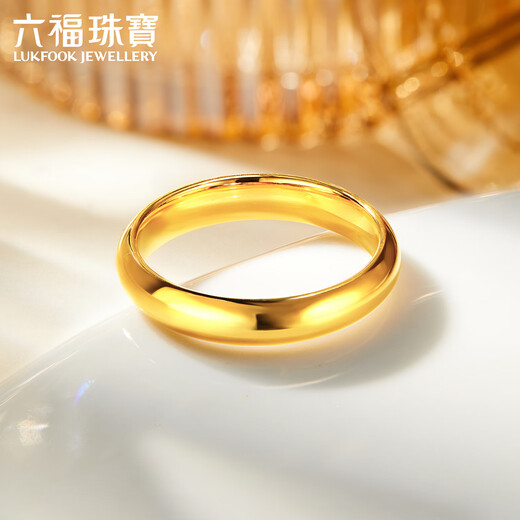 Lukfook Jewelry Gold Ring Solid Loach Back Pure Gold Couple Ring Price F63G0004DS No. 14 - About 6.6 grams