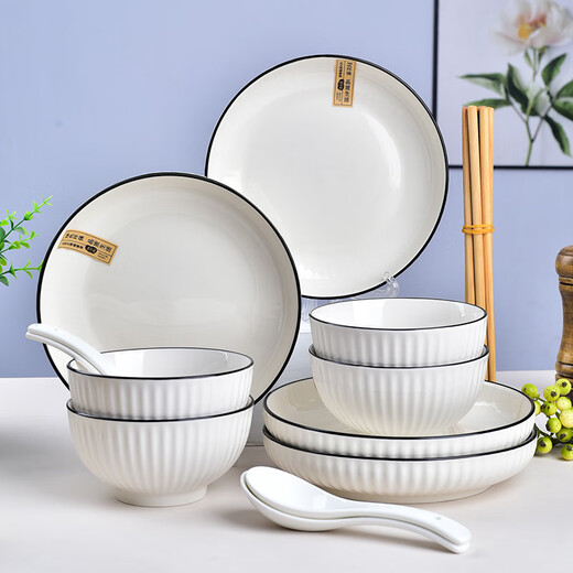 Sujiang ceramic tableware simple plate bowl set pure white underglaze color tableware set underglaze color dish set microwave oven Yamada 16-piece set (4 bowls, 4 plates, 4 spoons, 4 chopsticks) 16 pieces