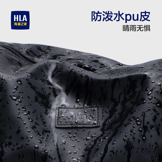海澜之家 HLA旅行包男女运动健身包单肩短途出差大容量收纳手提行李袋防泼水 黑色大号-咨询客服有优惠