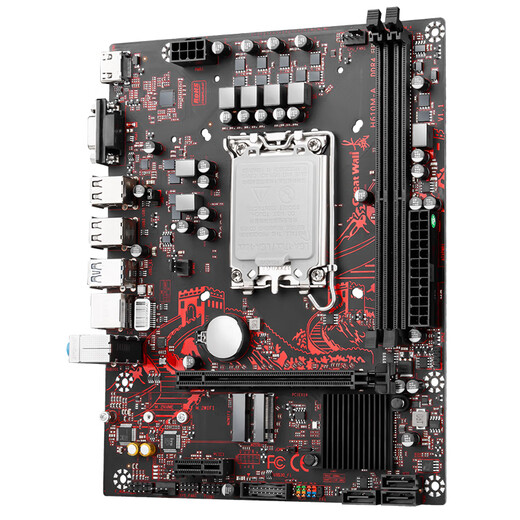 Grand mur grand mur nouveau H610M-A Motherboard Desktop Computer 1700-Pin 12th Generation Core CPU Processeur I3-12100F / I5-12400F SET AVEC GRAND RADIATEUR DE MALL