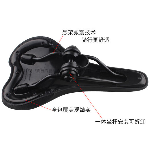 捷安特（GIANT）官方正品自行车坐垫公路山地车鞍座XTC:ATX原配座垫配件 XTC830黑色坐垫