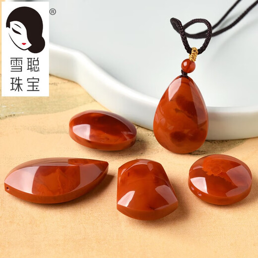 Xuecong original mine southern red agate pendant one thing one picture nine mouth material southern red necklace for men and women JP5136