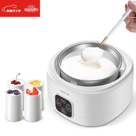 Goyn110v Deutsche Joghurtmaschine für Haushaltsgebrauch vollautomatisch kleine Mini -Hausmade Weinweinbrauen Enzym Fermentation Natto Machine Split Kessel Kessel. Wenn Sie 220 V benötigen, hinterlassen Sie bitte eine Nachricht