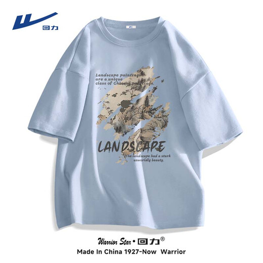 
Warrior pure cotton T-shirt men's summer retro national trend heavy short-sleeved men's loose large-size sports half-sleeved black XL