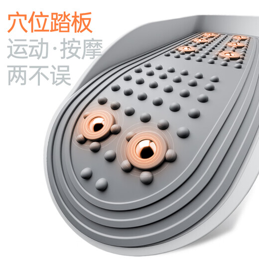 Merrick electric stepper mini elliptical machine household small fat-burning stepper fitness equipment pedal walking machine 12-speed remote control adjustment / innovative acupoint pedal / load-bearing 300Jin Jin equals 0.5kg