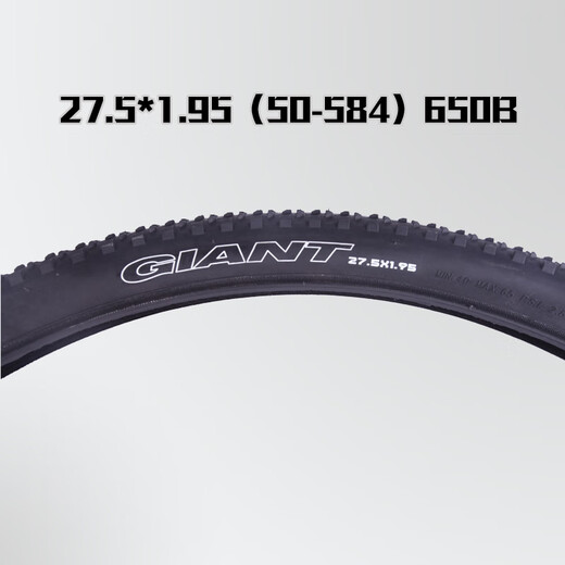 Neumático de bicicleta de bicicleta de montaña gigante 27.5x1.95/2.0/870/850/830/800 Flagnia oficial 27.5x1.95 neumático
