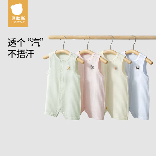 BETUS baby clothes summer thin breathable sleeveless baby jumpsuit pure cotton boys and girls rompers pajamas