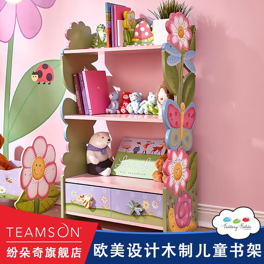 Teamsonfondoqi Baby Bibliothèque Picture Libris de rangement de jouets pour enfants Cabinet de rangement de jouets Kindergarten Pink Jungle Adventure 3 étages Chaise de rangement TD-12799A