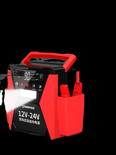 Xiaonengren soulor Автомобильный аварийный запуск питания питания 12V24V Автомобильная батарея Универсальная многофункциональная многофункциональная батарея T78 Auto Repair версии 12V/24V Universal 98,98 миллионов + старт