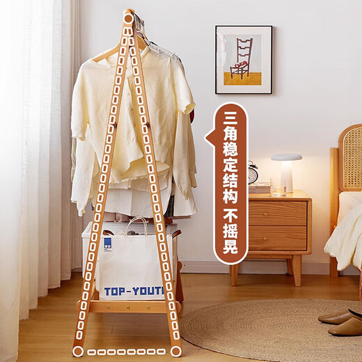 Yuan Yaju solid wood coat rack, all solid wood coat rack, floor-standing clothes rack, bedroom foldable clothes drying rack, simple clothes hanging rack