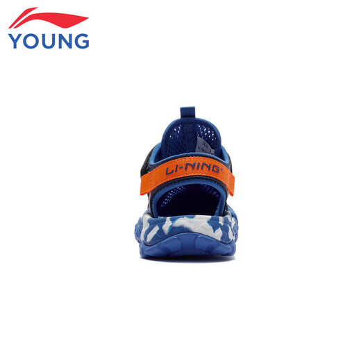 Li Ning children's shoes children's sandals boys outdoor cooling breathable Velcro sports casual shoes 31YKKS016-11
