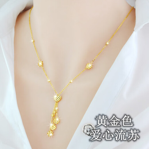 Youshu Necklace Women's 925 Sterling Silver Plated 18K Color Gold Necklace Color Silver Tassel Clavicle Chain Women's Simple Birthday Gift for Girlfriend Gold Color Ordinary Packaging
