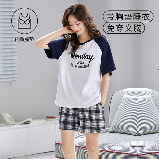 Catman Kurzärärmelte Pyjamas für Frauen im Sommer Xinjiang Baumwolle mit Brustkissen integrierter Heimkleidung und Herbst Large Size Dünnstil können außerhalb von GXT1047 m getragen werden (empfohlen 75-95jin [Jin gleich 0,5 kg]))