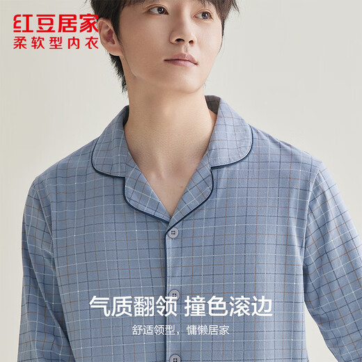 Hongdou Home Men Combed Pure Cotton Couple Pajamas Men Checked Long Sleeve Women's Home Clothing Blue XL