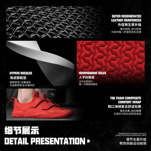 LaraSTAR LS0068 squat deadlift shoes indoor sports shoes beautiful buttocks yoga boxing professional fitness training shoes three generations of beige [wide last strength training] including shoe bag 38