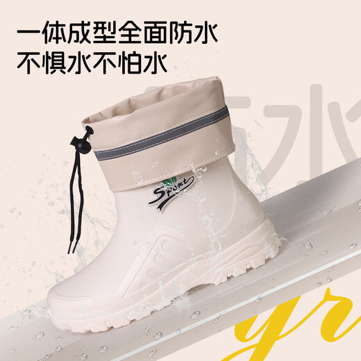 川布德国雨鞋女中筒防滑耐磨防水防臭高档防水鞋短筒雨靴防滑加厚水靴 米白色 36