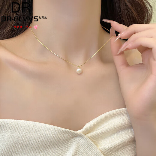 DR-FLVVS Fat Donglai's same style pearl necklace single light luxury French shell pearl necklace women's niche accessories necklace 20 single pearl necklace