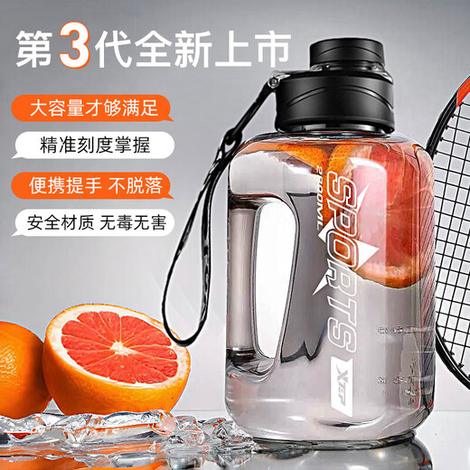 Xtep sports water bottle, ton cup, ton bucket, large capacity, big belly cup, plastic cup, graduated straw, outdoor fitness, portable, high temperature resistant, ton ton black, direct drink + straw, popular style 2800ml, high temperature resistance/baby material/ton ton