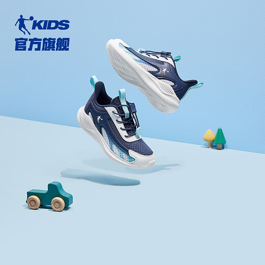 
Jordan QIAODAN children's shoes children's sports shoes 2025 autumn new product boys mesh lightweight soft sole children's running shoes quiet blue/Jordan white 31