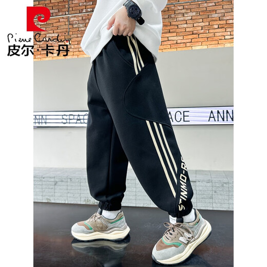 皮尔卡丹（pierre cardin）儿童装男童裤子春秋款2025新款大童春装休闲男孩春季运动长裤潮酷 9926黑色 120 cm