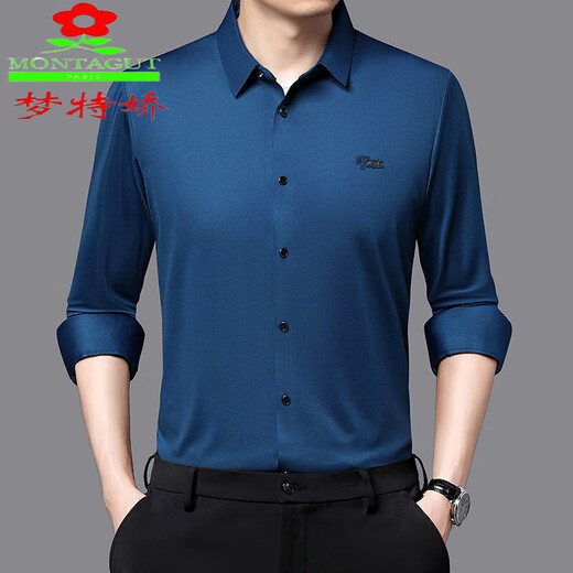Mengtejiao men's shirt 2025 autumn new fashion casual dad outfit business versatile men's stretch long-sleeved shirt 1202/9921 khaki M