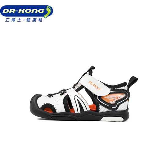 Dr. Jiang Toddler Shoes Summer Men's and Women's Breathable Baotou Toddler Sandals 2S13A2002BM Rice/Black 21 Size