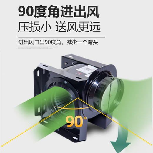 XMSJ定制管道风机分体式排气扇一拖二抽风机酒店卫生间换气扇排风扇 DPT10-11150风量接管100/赠