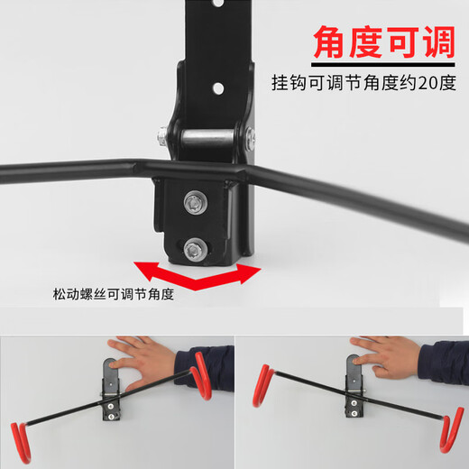 自行车挂架墙壁家用山地车墙上挂钩单车公路车停车架子室内展示架 可调角度加粗大钩款+塑料螺栓红