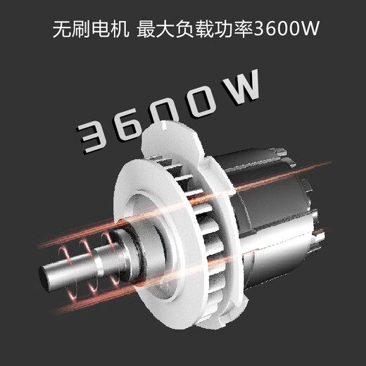 无刷水钻机立式大功率混凝土空调离合打孔机开孔金刚石钻孔机 金都9230带支架水钻+水泵套餐