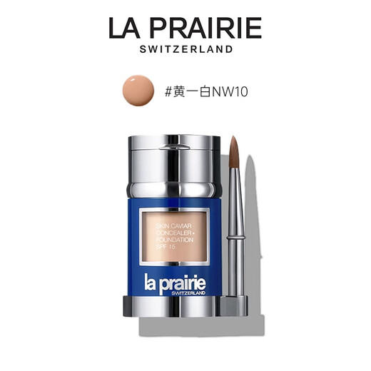 La Prairie Liquid Foundation 30ml Caviar Cushion Foundation 15ml Concealer Foundation 2-in-1 Lightweight and Natural Yellow and White NW10 Liquid Foundation Matte Makeup