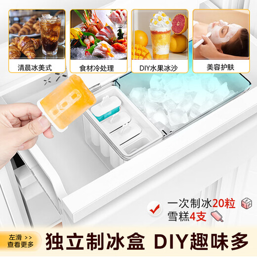 TOSHIBA Dabai Pear 189 refrigerated vertical cabinet household stocking freezer refrigeration and freezing conversion first-level energy efficiency negative oxygen sterilization maternal and infant 6-speed temperature adjustment small refrigerator vertical variable temperature freezer Fuji White 180L GR-RU189WE-PG1B3