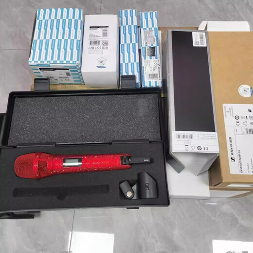 Sennheiser EWD-KK205 SKM9000 EM6000 wireless digital microphone stage performance live broadcast high-end microphone SKM9000+KK205+EM6000