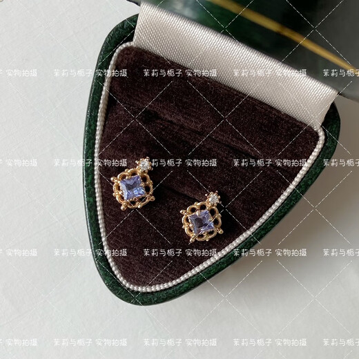 Pop Japanese nojess winter new natural tanzanite rhombus hollow ring necklace earrings 925 silver gold-plated pair of earrings