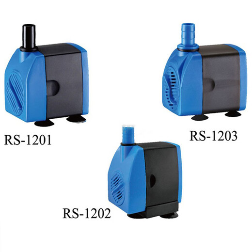 RS-701 / 901/06/1201/1202/1203 Pompe de circulation d'aquarium Pompe Pump Pompe RS-1202 / 15W