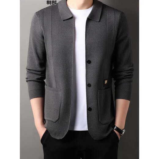 
Lilang men's wool knitted cardigan for middle-aged and young autumn and winter fashion casual men's lapel cardigan jacket trendy beige[8622] 2XL 180[160-180Jin[Jin equals 0.5 kg]]
