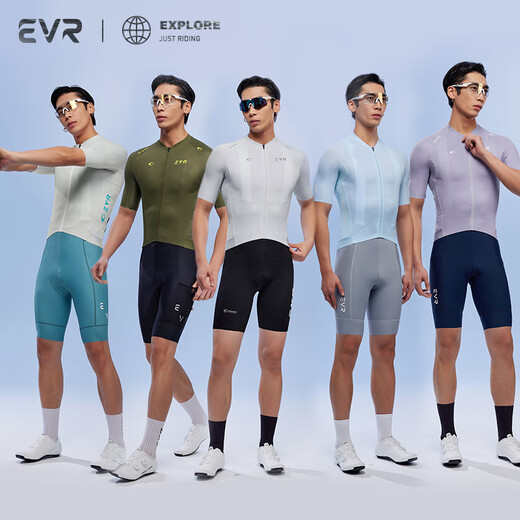 
EVR cycling suit men's summer short-sleeved bicycle night riding reflector breathable antibacterial top high elastic thin Explore black-night riding reflector 3XL