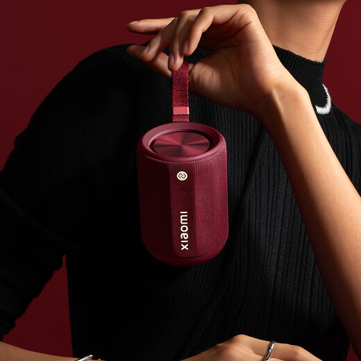 Xiaomi Xiaomi Bluetooth-Lautsprecher Mini Burgund Red Acoustic kleiner Stahlkanonen Xiaomi Pengpai Zhilian Outdoor Staubfest und wasserdichtes Camping NFC High-Fidelity Gift Haushalt