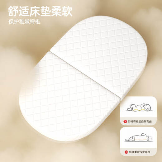 Ulop (ulop) cuna cuna cama extraíble cama multifuncional cama plegable para bebés recién nacido artefacto de sacudida cuna con mosquito net-kaqi