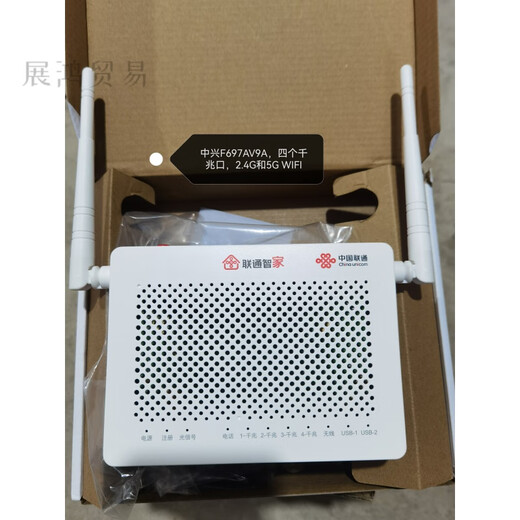 China Unicoms quasi-neuer Unicom HGU optische Katze F677V9 Dual Gigabit GPON-Routing-Maschine mit WiFi 9 Neues Vollgigabit ohne WLAN F657GV9
