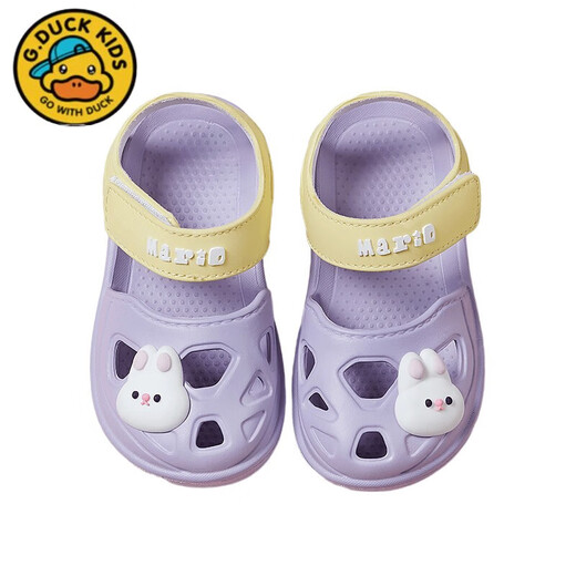 G. Duckkids Kindersandalen Sommerlochschuhe für Mädchen, Klettverschluss, Nicht-Schlupf-Jungen, Outdoor Beach Cute 9277 Gray 12 [130] Größe Inner Länge 1B