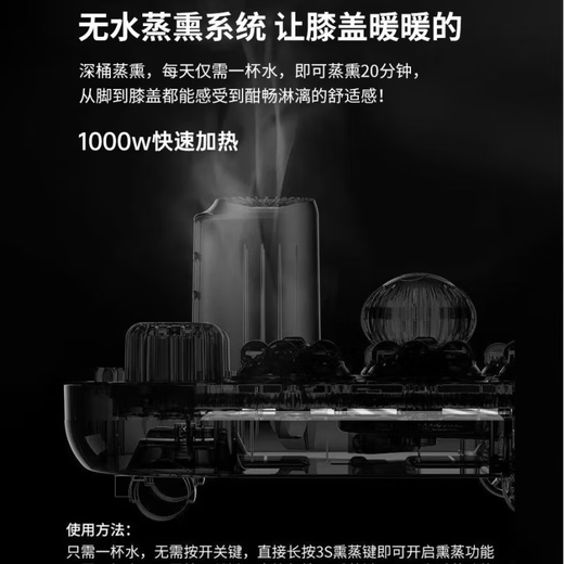 CHIGO foot bath bucket foot bath electric foot bath basin heated and folded fully automatic foot massage foot basin fumigation constant temperature home foot therapy deep bucket relaxing massager birthday gift high-depth knee-high bath to calf four foot bath modes + detachable massage plate practical high-end holiday gifts for male and female friends and parents during the New Year's Day