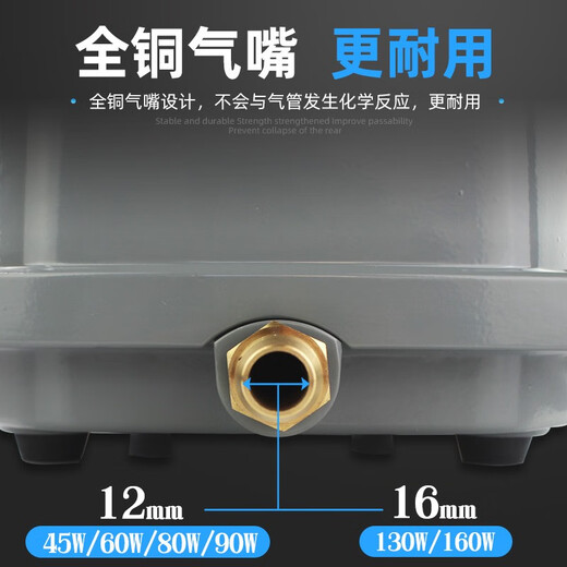 
Kezhitu HAP aquarium oxygen pump fish tank oxygen pump fish pond oxygen pump high power oxygen pump mute [super silent] ACO9720+ check valve suitable for 1